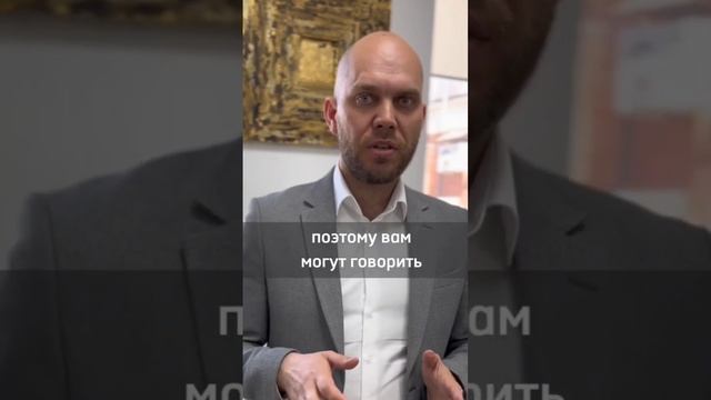 На такое банки никогда не пойдут #банкротство #помощьюриста #списаниедолгов #консультацияюриста