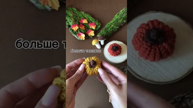 Вязаные аксессуары крючком #амигуруми #вязаниекрючком #вязание смотреть онлайн