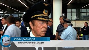 В Саратове в аэропорту "Гагарин" впервые приземлился Boeing