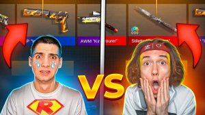 Битва Новыми Кейсами!!! Победитель Получает Всё В Standoff 2 Стандофф 2