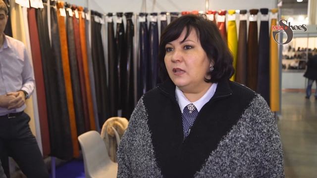 Отзыв о выставке Мосшуз Верхневолжского кожевенного завода