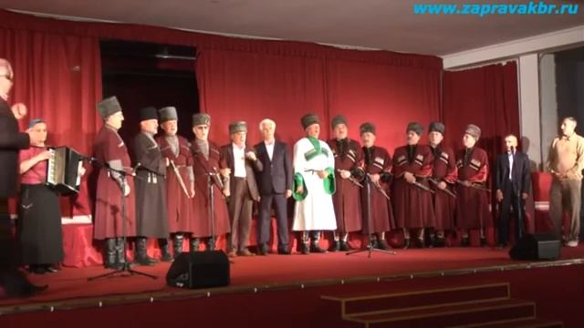 Вечер адыгской народной песни в театре Мурадина Думанова. (выпуск 12) (360p) смотреть онлайн