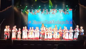 Хор "Млада" Хабаровск