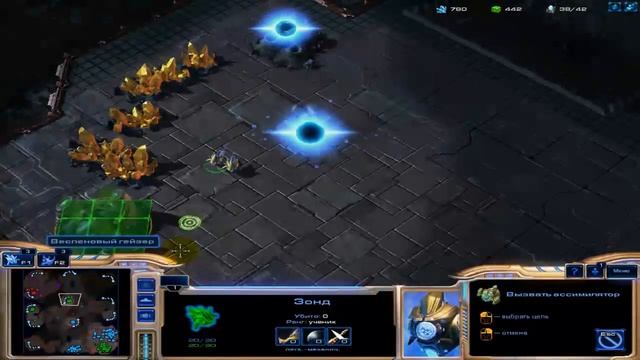 СТАРКРАФТ "Раздор 4" 21.12.2014 смотреть онлайн