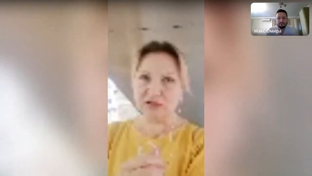 Управитель 1 дома в 11 доме. Полный разбор