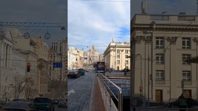 Khreshchatik Street, Center of Kyiv, Theatre, Museum of Kyiv City History, Kyiv, Ukraine. 15.03.202