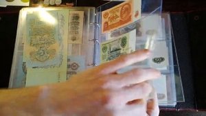Обзор коллекций банкнот Российской Империи