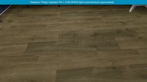Ламинат Pergo Uppsala Pro L1249-05029 Дуб изысканный коричневый. Фото и видео в интерьере