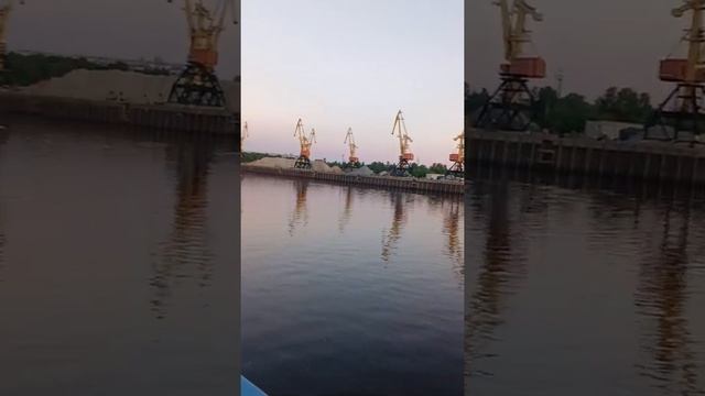 город Рыбинск