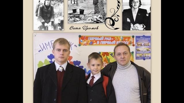 выпуск 1984 года