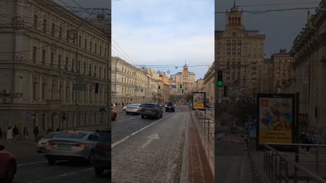 Kreschatik Street, National Drama Theatre, Museum of Kyiv History, Kyiv, Ukraine. 20.january.2023.