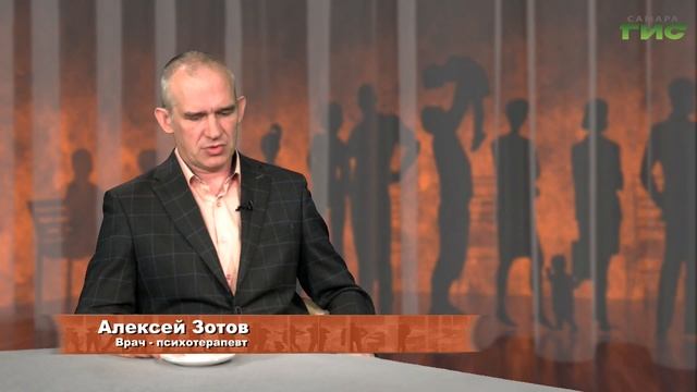 "Почему нужное становиться ненужным" / "Город С. Разговор по душам" от 04.10.2022 смотреть онлайн