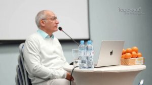 Торсунов О. Г. Ушел на войну и погиб