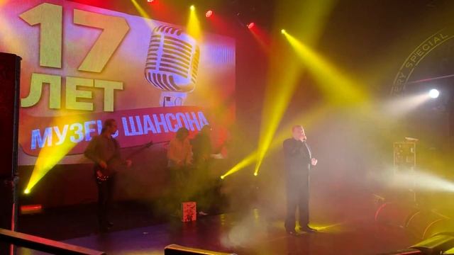 Виктор Ночной: Звёздочка моя (сл./муз. Виктор Ночной)