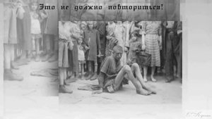 еврейское варшавское  гетто