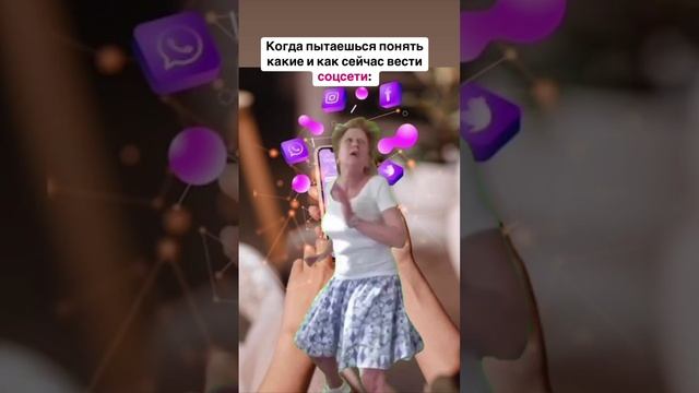 Узнать бесплатно свою стратегию ведения блога по дате рождения 👉🏻 https://t.me/KrisGolu_mybot?star