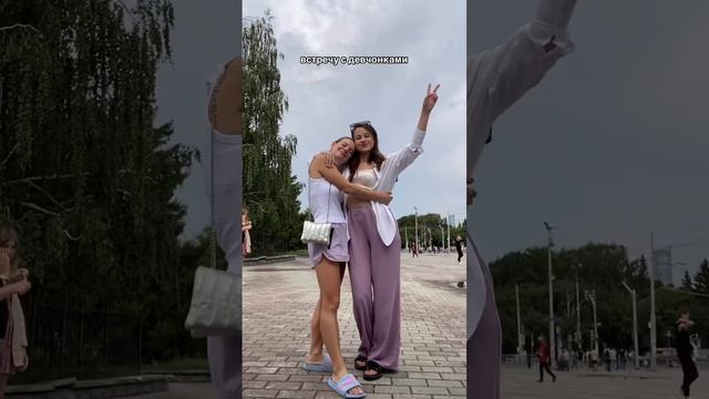 ВЕЩЬ С #ozon КОТОРАЯ СПАСАЕТ В ЖАРУ. Артикулы в комментариях. Подписывайся! #ozonхочумиллион