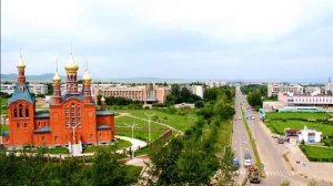 краснокаменск
