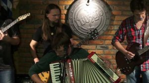 Органика - Ашулук.