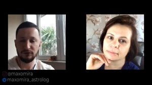 Раху в 11 доме. Раху в домах гороскопа. Ведическая астрология Джйотиш // Max Omira