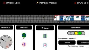 Поезд метро 2D, на Таганско-Краснопресненской линии!