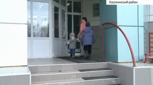 В алтайском музее космонавтики провели экскурсию для Германа Титова