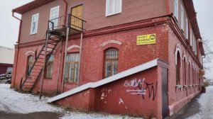 Красный город Борисов