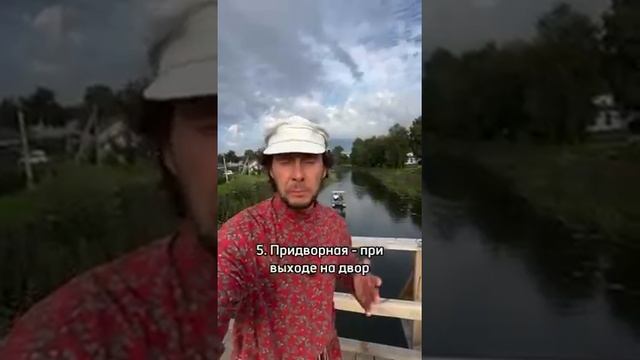 Классификация выпитых рюмок водки в старину в России.