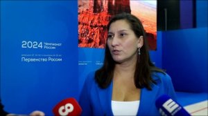 МАСШТАБНЫЕ СОРЕВНОВАНИЯ ПО ЭСТЕТИЧЕСКОЙ ГИМНАСТИКЕ СТАРТОВАЛИ В КРАСНОЯРСКЕ