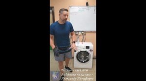 Лайфхак. Неприятный запах в стиральной машине