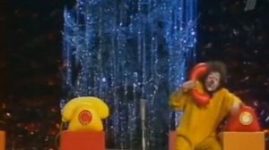 Слава Полунин Асисяй Любовь