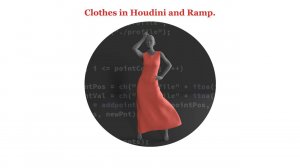 Создание одежды в Houdini с помощью Attribute Wrangle, VEX и Ramp.