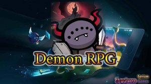 Demon RPG - милый демон и забавная экипировка