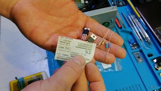 Ремонт бактерицидного рециркулятора Армед СН 211-115 М