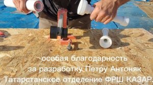 Как сделать атлетические булавы в домашних условиях.