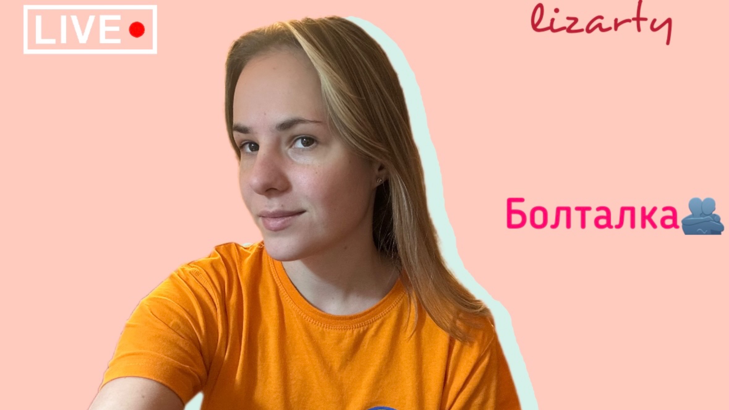 Новости от lizaty| Рассказываю про текущие планы, ДЗЕН и погоду в Москве #лайфстайл смотреть онлайн