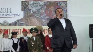 Рутульский фольклор