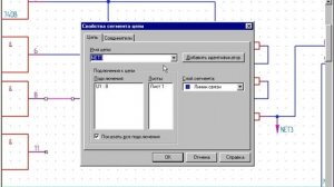 Schemagee 1.0 - Общий обзор функциональности