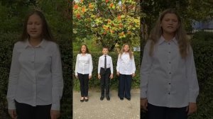 День Учителя - 2024 г. Поздравление от вокальной студии "Серебряный дождь".