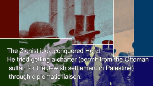 הרצל HERZEL смотреть онлайн