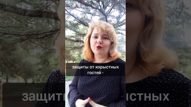 Защита от потребительского терроризма есть! #стандарты #хассп #санпин #штраф #еда #кафе #доставка