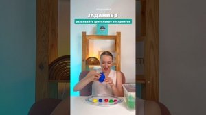 Запуск речи и игрушками-брызгалками от бренда Kanry Kids 🛁