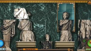 Tricky Doors Музей level 6