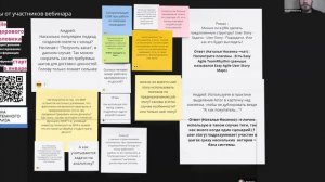 Юрий Куприянов. User Story Mapping: вопросы и ответы по технике постановки задач