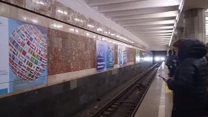 Электропоезд 81-717.5/714 "Номерной ММЗ" прибывает на станцию Красный проспект.