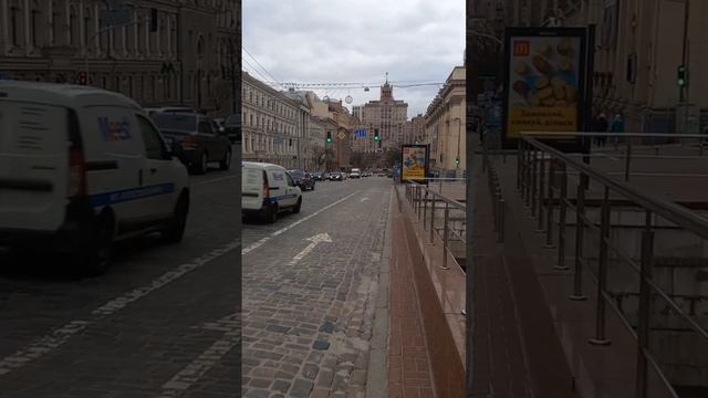 Khreschatik Street, Drama Theatre, Kyiv City Museum of History,  Kyiv, Ukraine. Cloudy +4C.