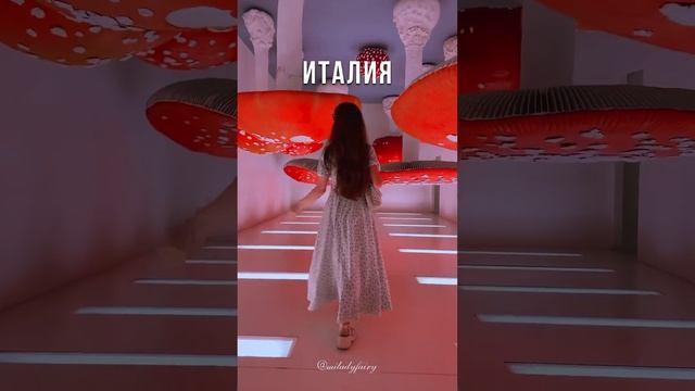 📌 Я объездила 80 стран и только в эти 5 готова приезжать снова и снова ❤️