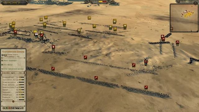 Winter Cup 2017: Attila (vanilla) - VM abbat - Стим Punk смотреть онлайн