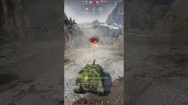 Хо-Ри 3 Арта помогла Карта Перевал#shorts #wot смотреть онлайн