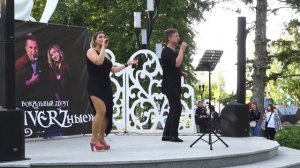 2023 06 17 Концерт дуэта "KAVERZные" на арт-площадке парка РДК